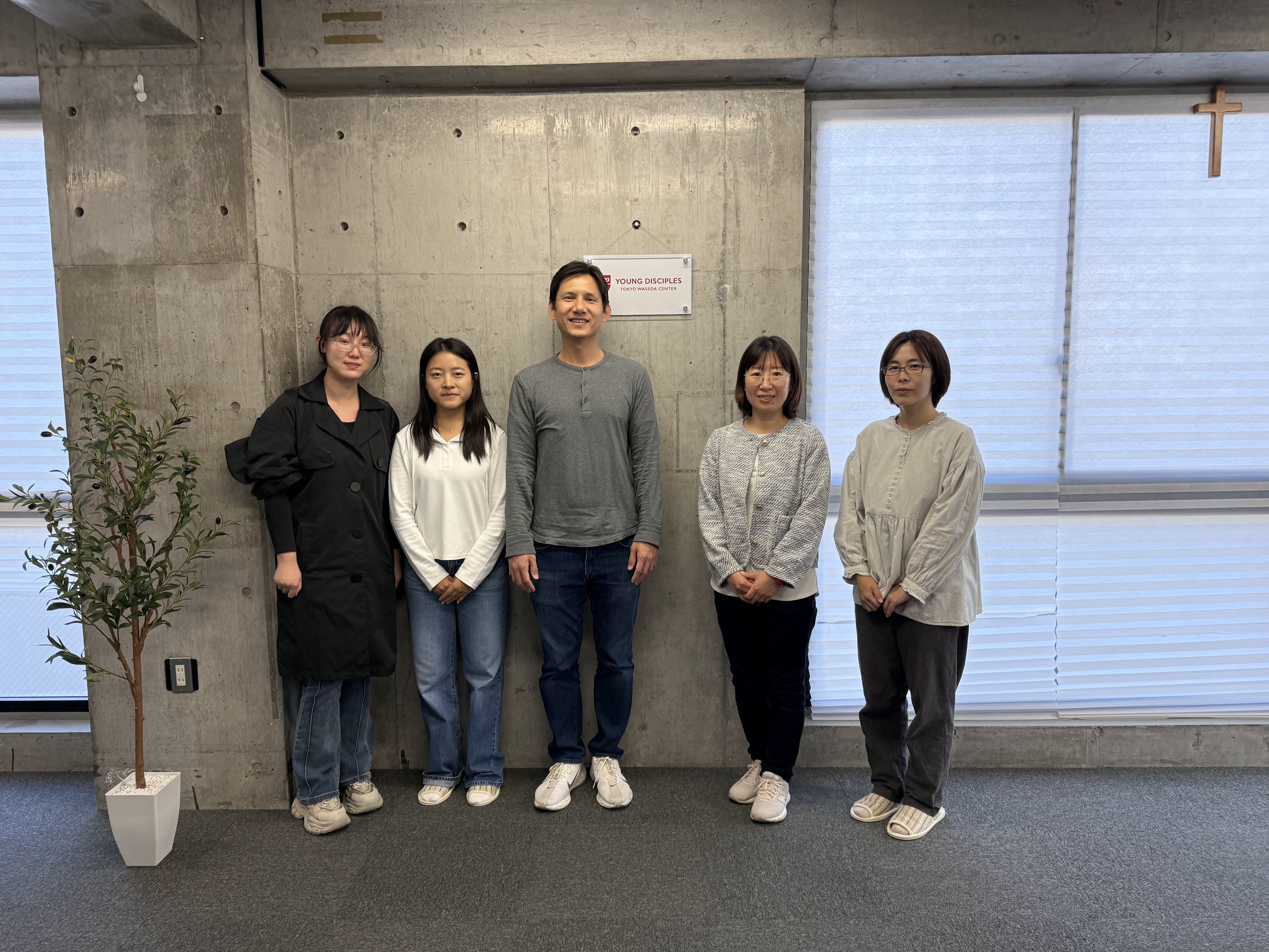 Young Disciples community in Tokyo, Japan